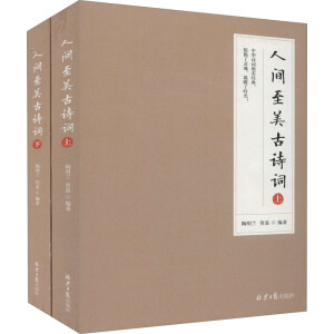 ���g������Ԋ�~��ȫ�Ƀԣ�