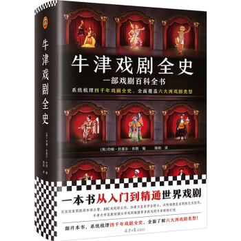 ţ���ȫʷ��һ���򄡰ٿ�ȫ��(sh��)��ϵ�y(t��ng)������ǧ���ȫʷ��ȫ�渲�w�����ޑ���ͣ�