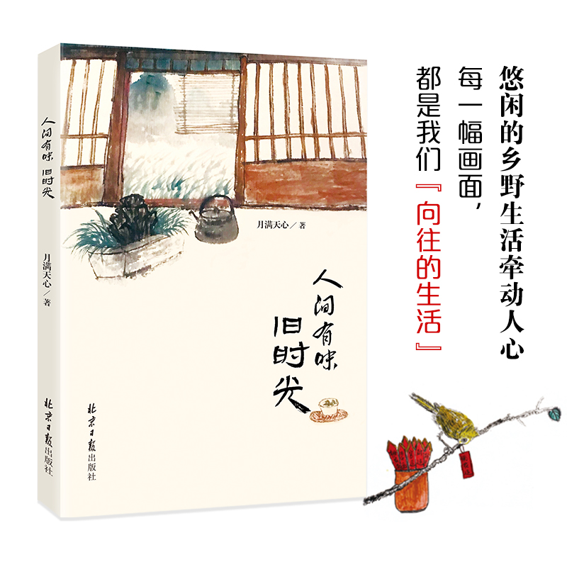 ���g��ζ.�f�r��