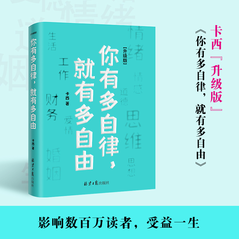 ���ж����������ж����ɣ������棩