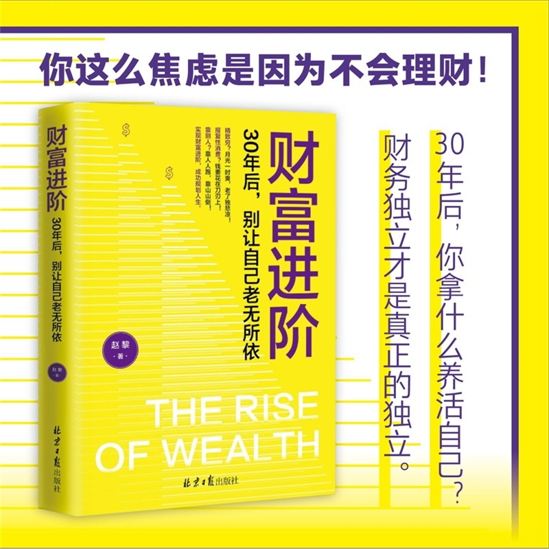 ؔ(c��i)���M(j��n)�A��30��󣬄e׌�Լ��ϟo���������˶��܌W(xu��)��(hu��)����ؔ(c��i)�����¹�һ�r(sh��)ˬ�����˪�(d��)������������������ɽɽ�����ܿ���ס�ģ����X