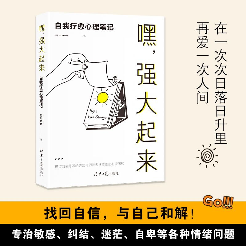 ������(qi��ng)������(l��i)�����ү��������Pӛ���������ң��ȡ��Ա��c��Խ�����ܸ�׃�㣩