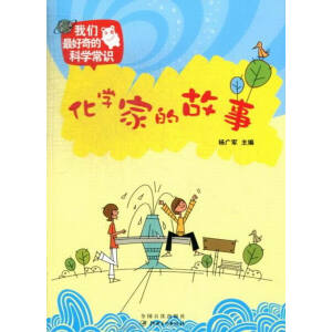 ���W(xu��)�ҵĹ���(�҂������ĿƌW(xu��)���R(sh��))