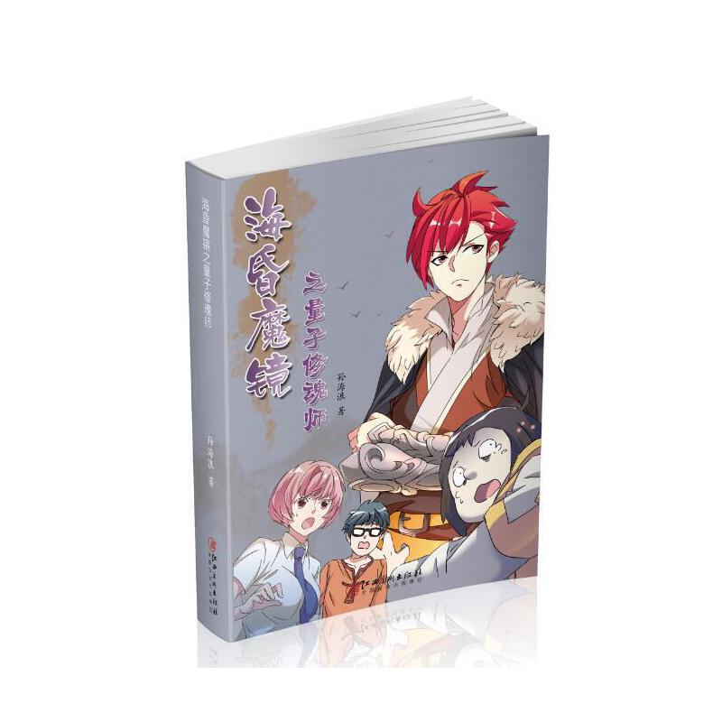 ����ħ�R֮�����޻ꎟ