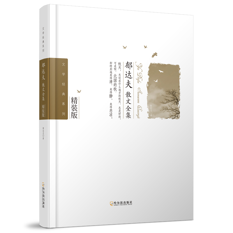 ���ČW(xu��)��(j��ng)��ϵ�У����_(d��)��ɢ��ȫ��-2��