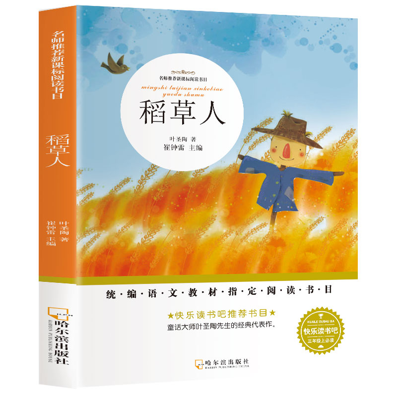 �������]��x��Ŀ ������ �n����x С����׌���Ӑ�����x