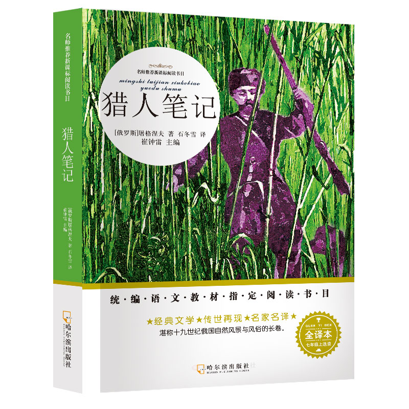 �������]��x��Ŀ �C�˹Pӛ �n����x С����׌���Ӑ�����x