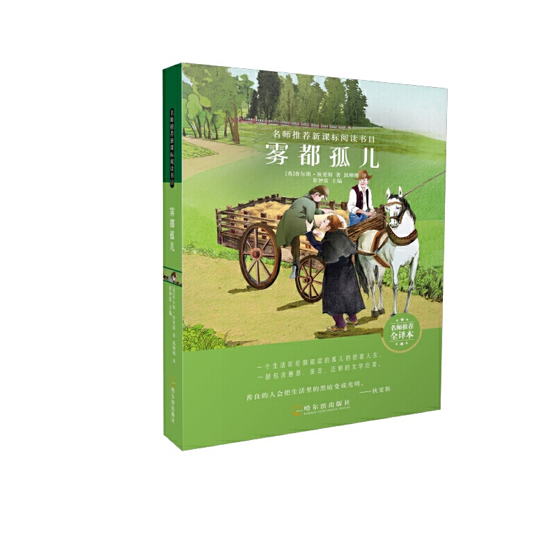 ������x��Ŀ���F����