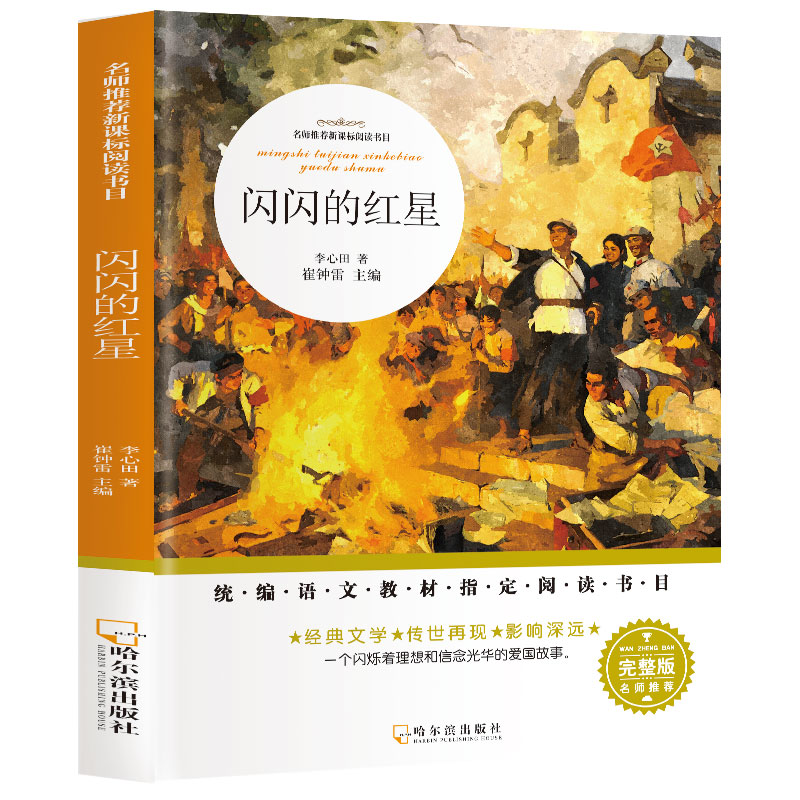 �������]��x��Ŀ �W�W�t�� �n����x С����׌���Ӑ�����x