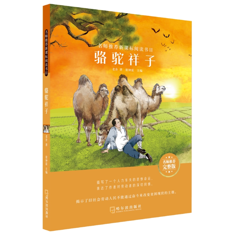 ������x��Ŀ.������