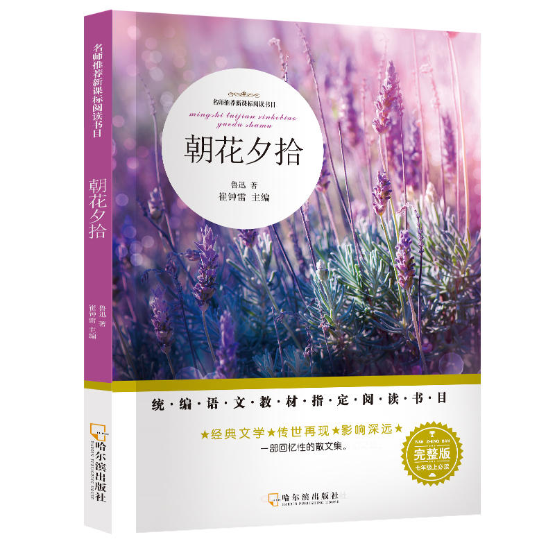 �������]��x��Ŀ ����Ϧʰ �n����x С����׌���Ӑ�����x