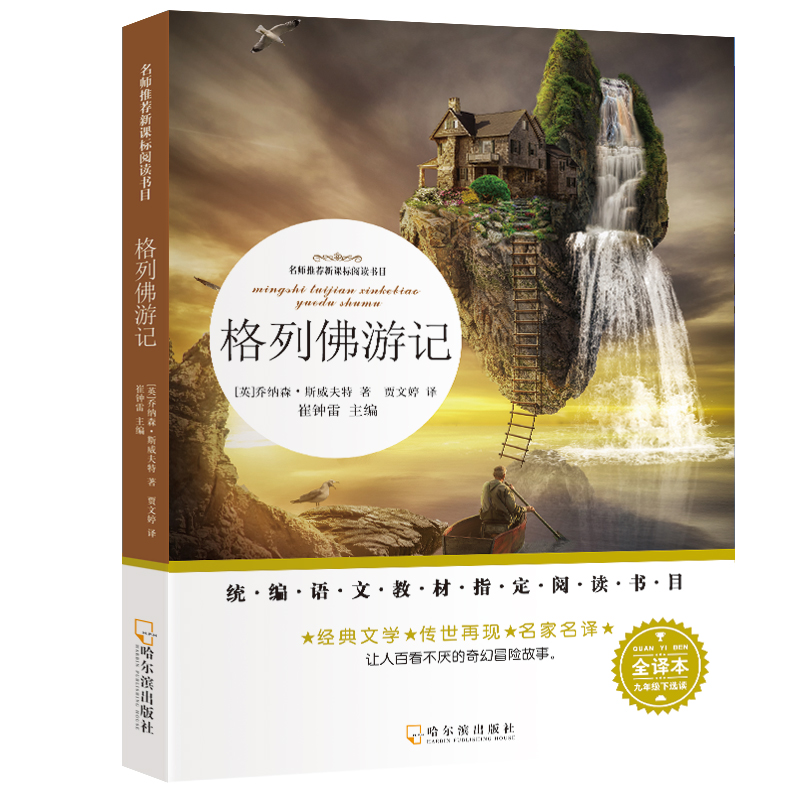 �������]��x��(sh��)Ŀ ���з���ӛ ���꼉(j��)�� �n����x С����׌���Ӑ�(��i)����x