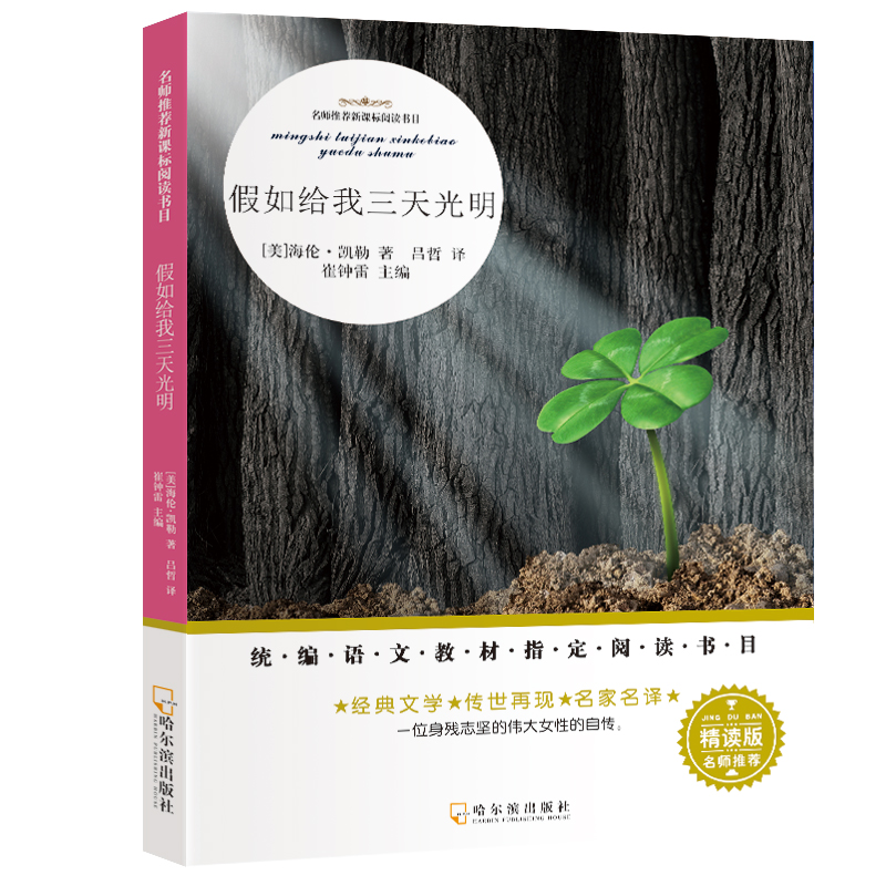 �������]��x��Ŀ ����o��������� �n����x С����׌���Ӑ�����x