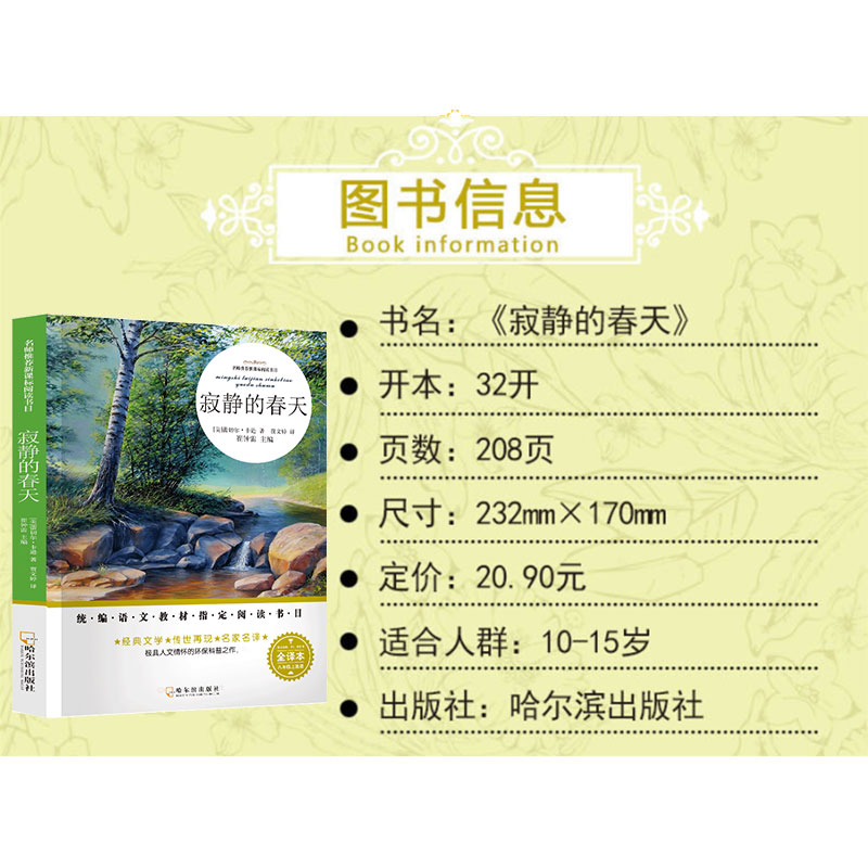 �������]��x��(sh��)Ŀ ���o�Ĵ��� �n����x С����׌���Ӑ�(��i)����x