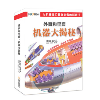 ��������棺�C(j��)������أ�ȫ8�ԣ� 7-10�q ͯ������Ʒ