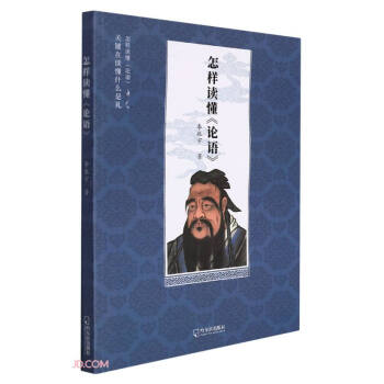 �����x��Փ�Z