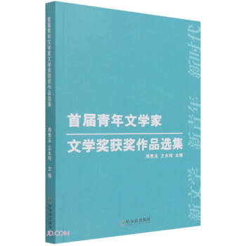 �׌������ČW(xu��)���ČW(xu��)���@����Ʒ�x��