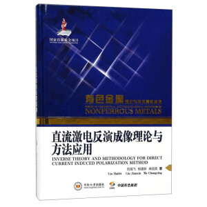 ֱ����늷��ݳ�����Փ�c������(y��ng)��