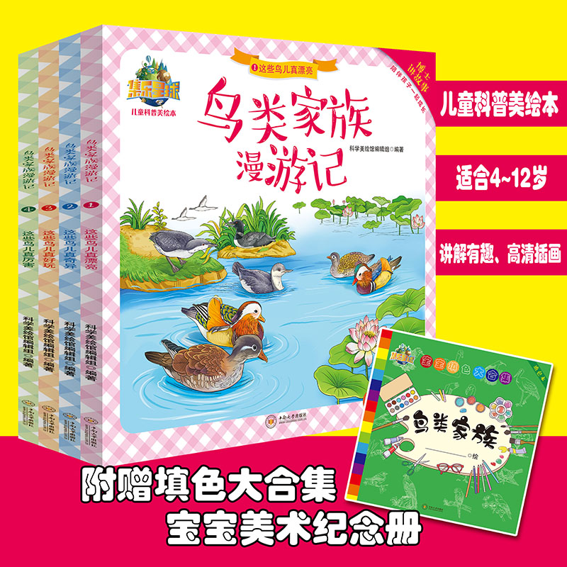 �B�������ӛ