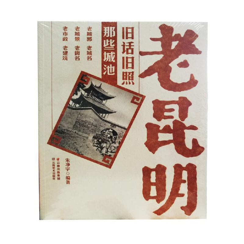 �������fԒ�f�� ��Щ�Ю�(d��ng)