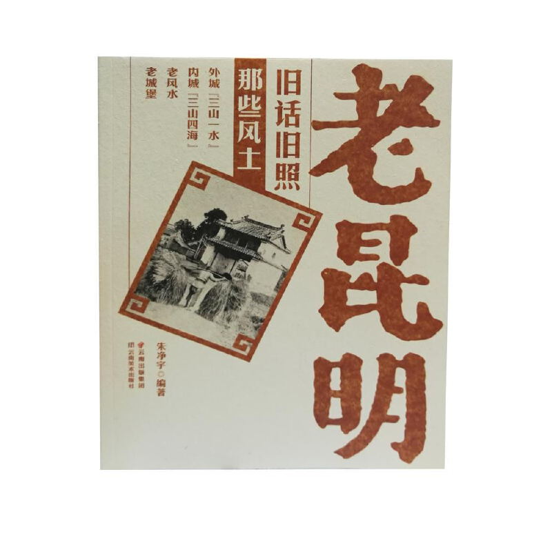 �������fԒ�f�� ��Щ�L(f��ng)��