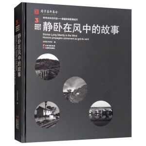 �K����ʧ��ӡ�E������Խ�F·Ӱ��o�� �o�P���L�еĹ���