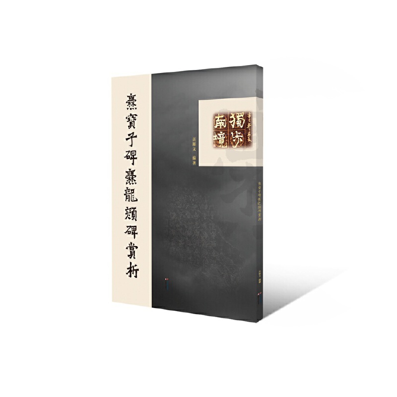 �����ӱ���������p��