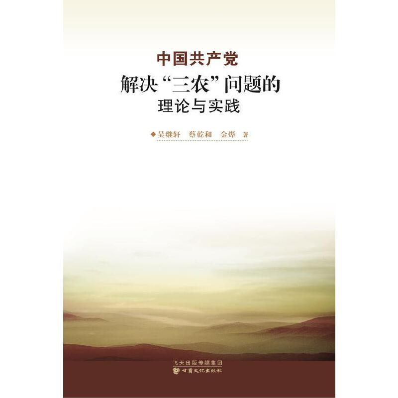 �Ї����a(ch��n)�h��Q�����r(n��ng)�����}����Փ�c��(sh��)�`