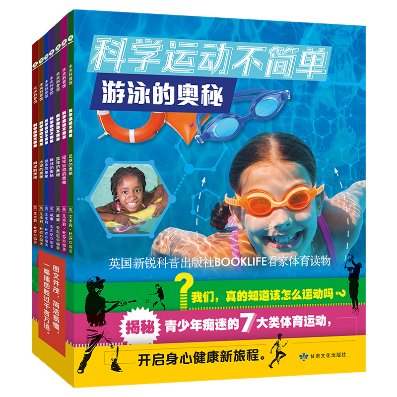 �ƌW�\�Ӳ����Σ�ȫ7�ԣ�