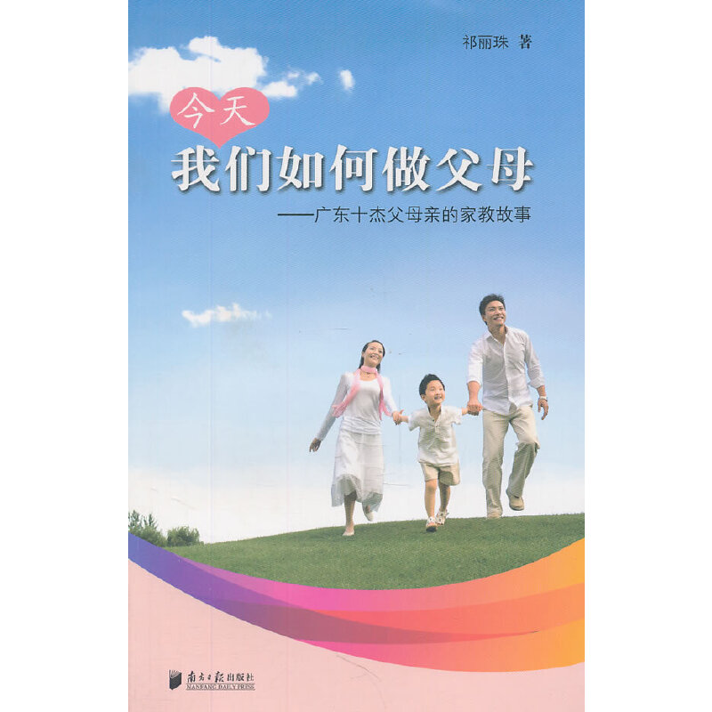 �����҂�?n��i)�������? name=