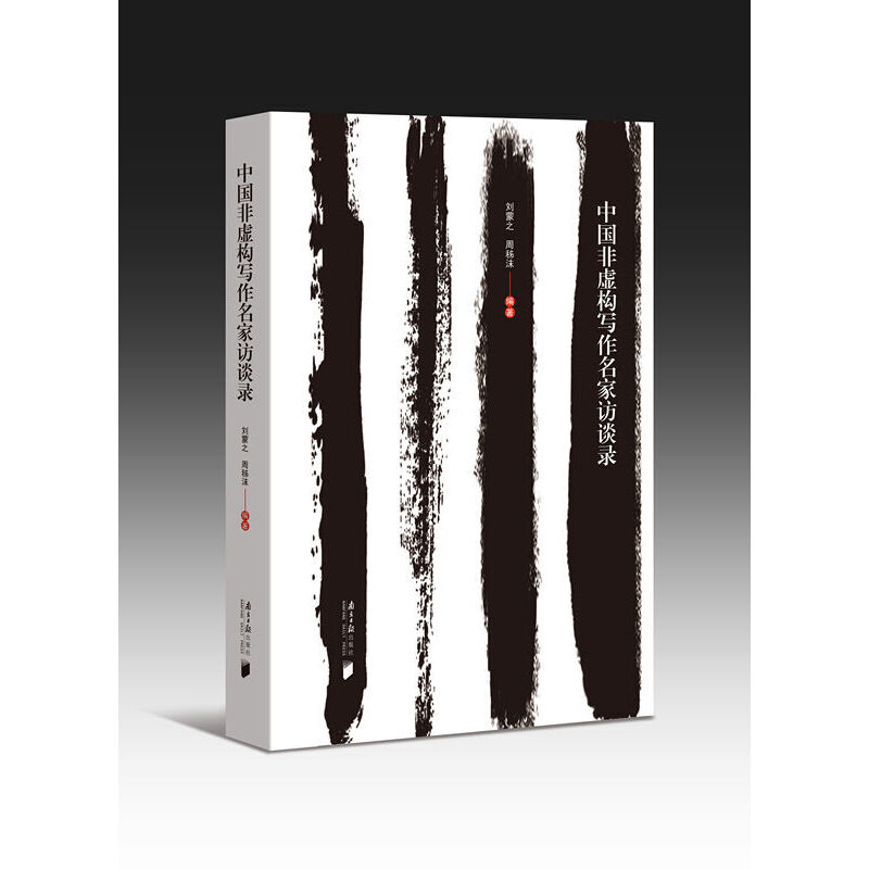 �Ї���̓��(g��u)���������LՄ�