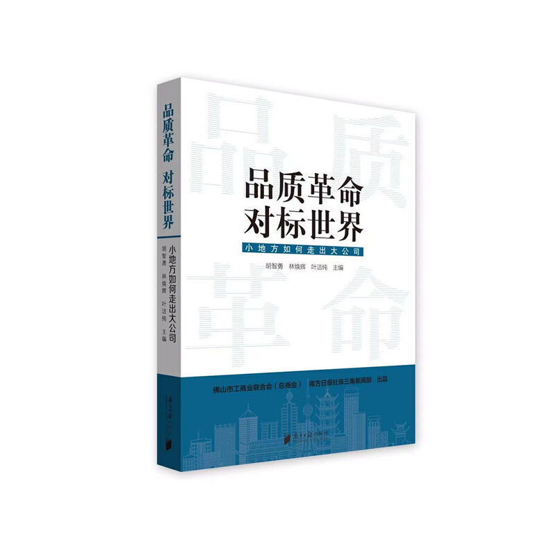 Ʒ�|�������������磺С�ط�����߳���˾