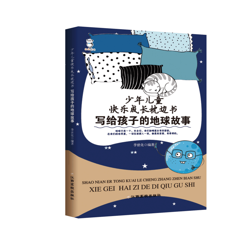 ���ꃺͯ�옷���L��߅��-���o���ӵĵ������