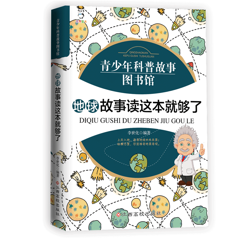 ��������x�@���͉���