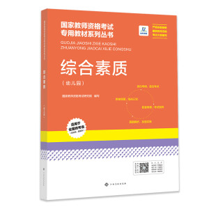 ɽ��������ҽ̎��Y���C���ý̲��׃��@���C�����|(zh��)