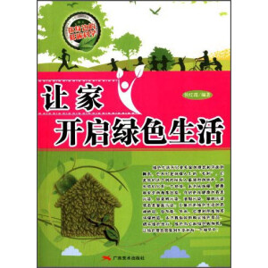 ��̼���� ׌���_���Gɫ����