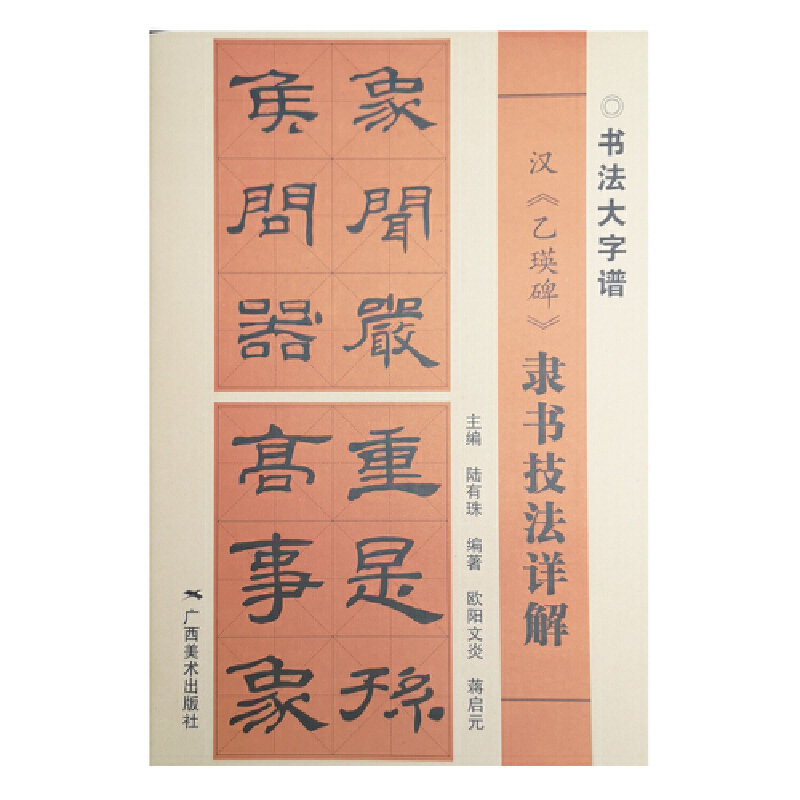 �h�����������`������Ԕ��