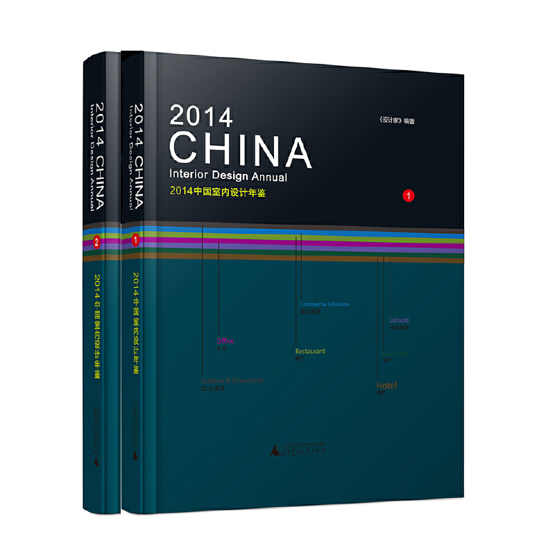 2014�Ї��҃�(n��i)�O(sh��)Ӌ���b�������ԣ�