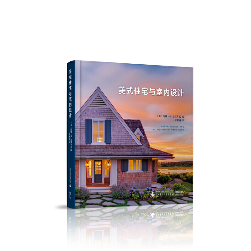 ��ʽסլ�c�҃�(n��i)�O(sh��)Ӌ