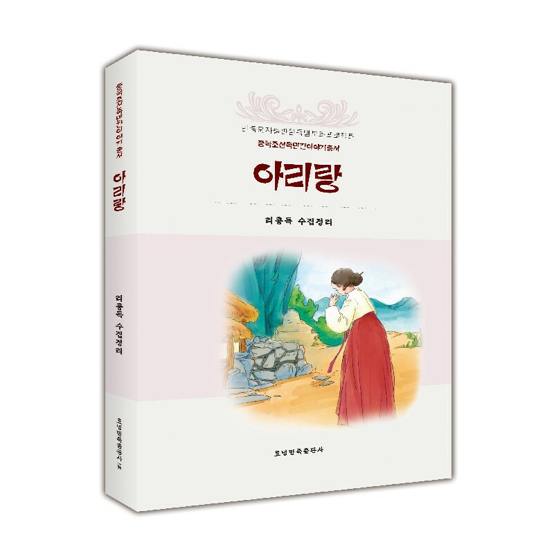 �Ї����r�����g�������������ɣ�����