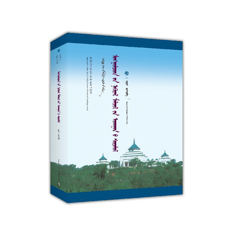 ���Ď졪���ɹ��������ǻ��о����ɣ�