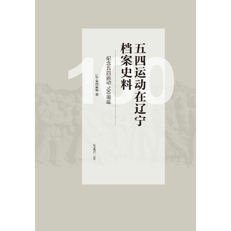 �����\(y��n)��(d��ng)���|���n��ʷ��