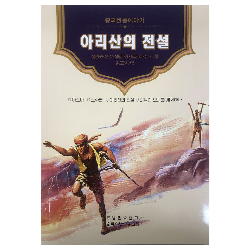 ���L�Ї���������ɽ�Ă��f������