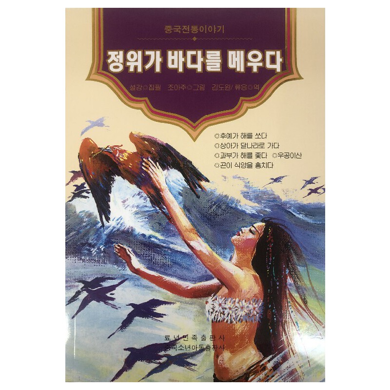 ���L�Ї��������l(w��i)�������