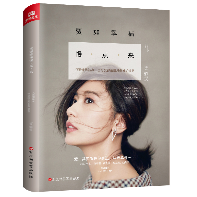 �Z���Ҹ����c(di��n)��