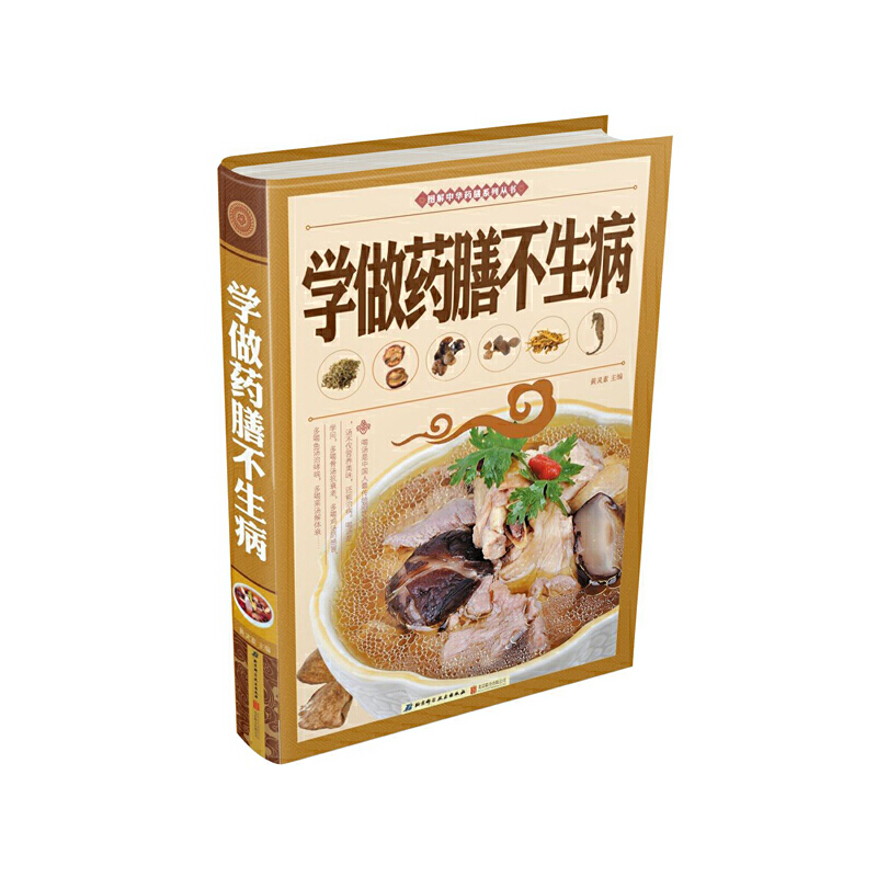 �W(xu��)��ˎ�Ų�����