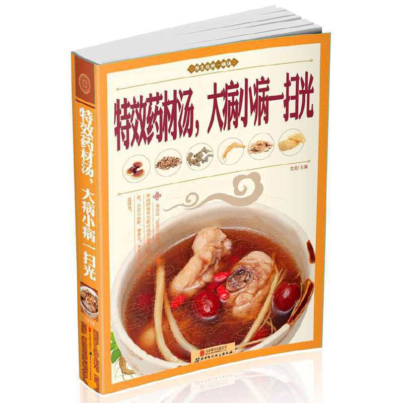 ��Чˎ�Ĝ���С��һ�߹�