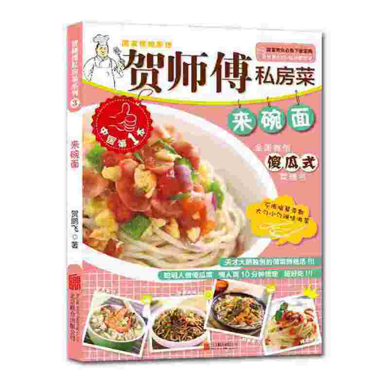 �R����˽����ϵ��-��(l��i)����