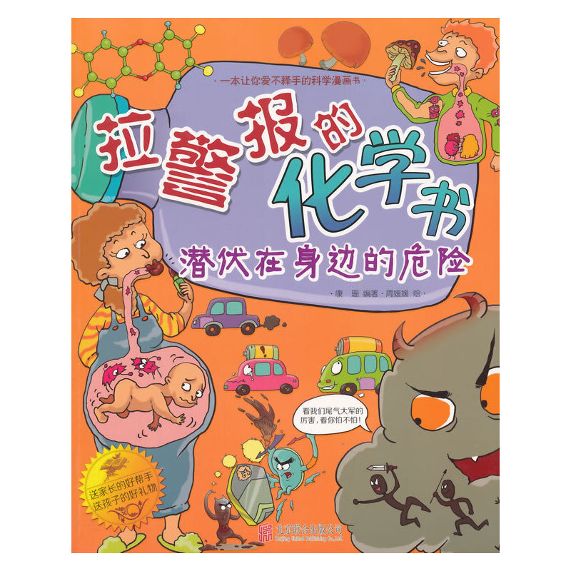 ������(b��o)�Ļ��W(xu��)��-��������߅��Σ�U(xi��n)