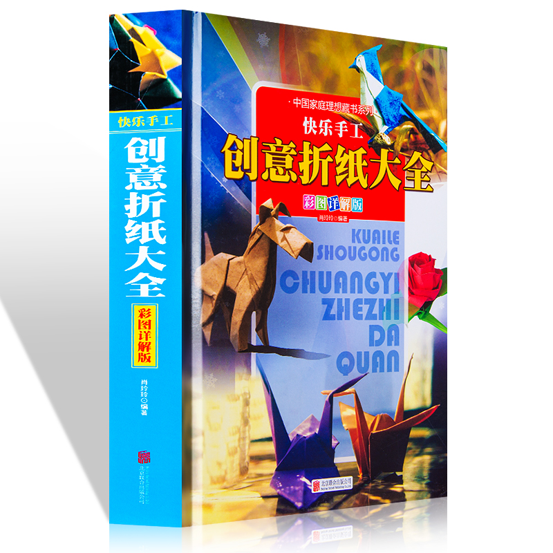 ����(chu��ng)���ۼ���ȫ�����ʈDԔ��棩